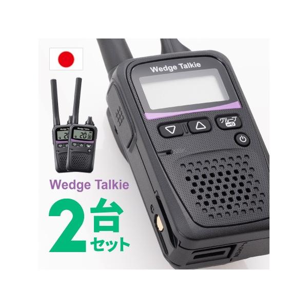 musen_wed-no-001-2set