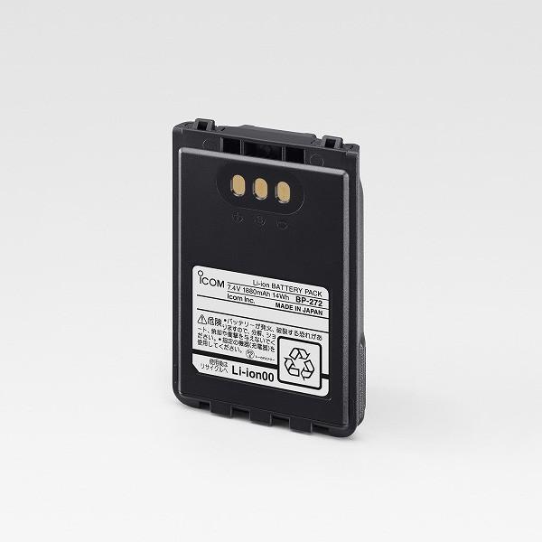 ICOM（アイコム） 無線機 インカム ICOM BP-272 リチウムイオン