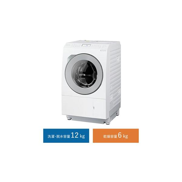 Panasonic（パナソニック） NA-LX127BR-W 洗濯12kg 乾燥6kg ななめ