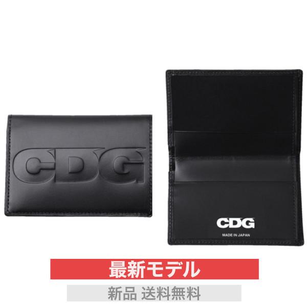 COMME des GARCONS（コムデギャルソン） CDG カードケース パスケース