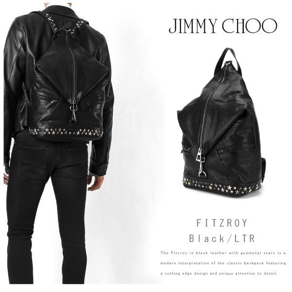 JIMMY CHOO（ジミーチュウ） FITZROY LTR フィッツロイ : LaG