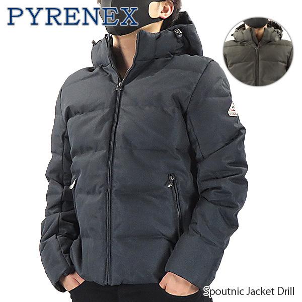 Pyrenex（ピレネックス） スプートニック ダウンジャケット フード付き