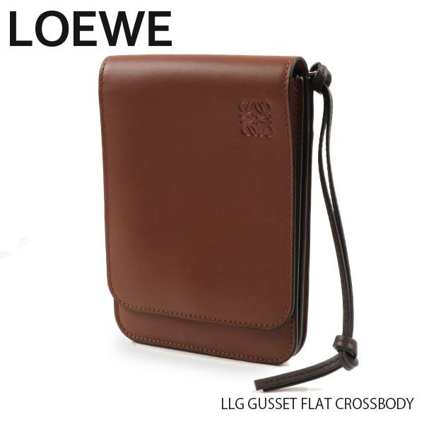 LOEWE（ロエベ） GUSSET FLAT CROSSBODY ガセット フラット クロス