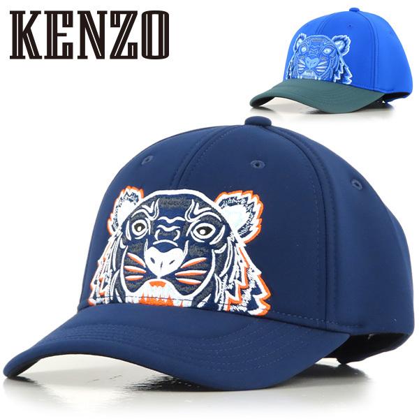 KENZO（ケンゾー） TIGER NEOPRENE CAP F855AC301F21 76 74 ギフト