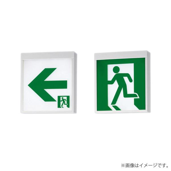 Panasonic（パナソニック） 〔即納〕FA10312CLE1（FA10312C LE1）LED