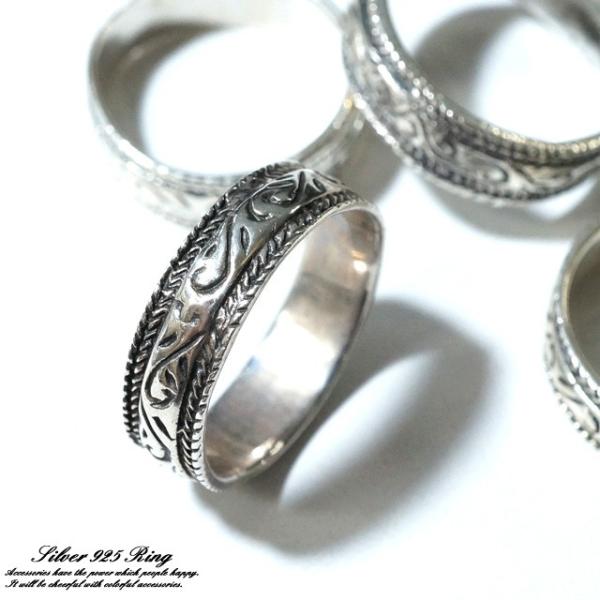 ユ*ー様 シルバー925リング33個まとめて シルバー925 メンズ