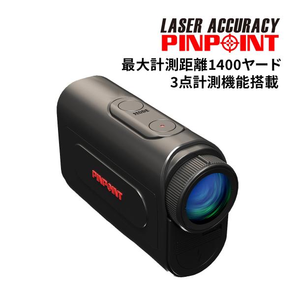 laseraccuracy_triangle