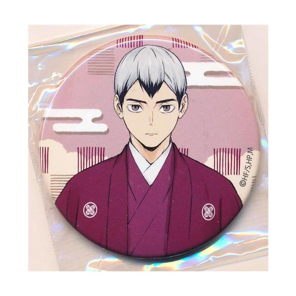 ハイキュー TO THE TOP トレーディング缶バッジ 北信介 新春稲荷崎高校