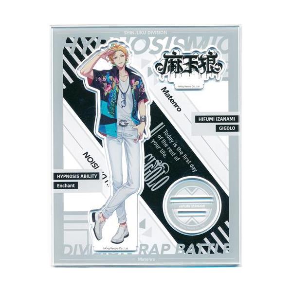 lashinbangtsuuhan_l04167566