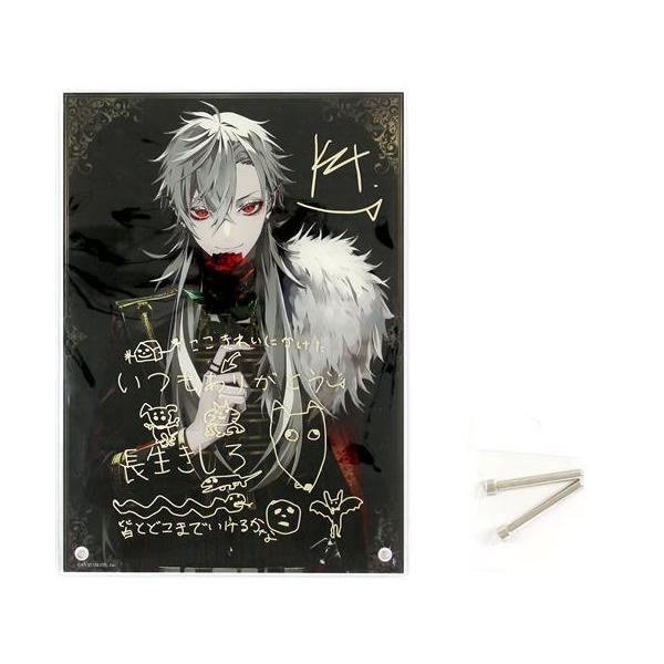 にじさんじ 誕生日グッズ アクリルパネル 葛葉 (2021年) : らしんばん