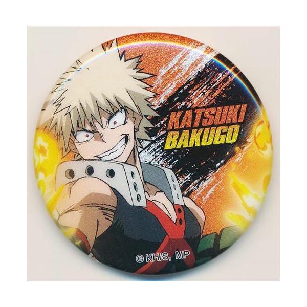 lashinbangtsuuhan_l04636999