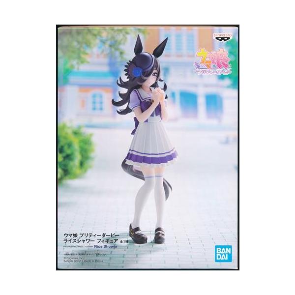 未開封ウマ娘 プリティーダービー フィギュア ライスシャワー