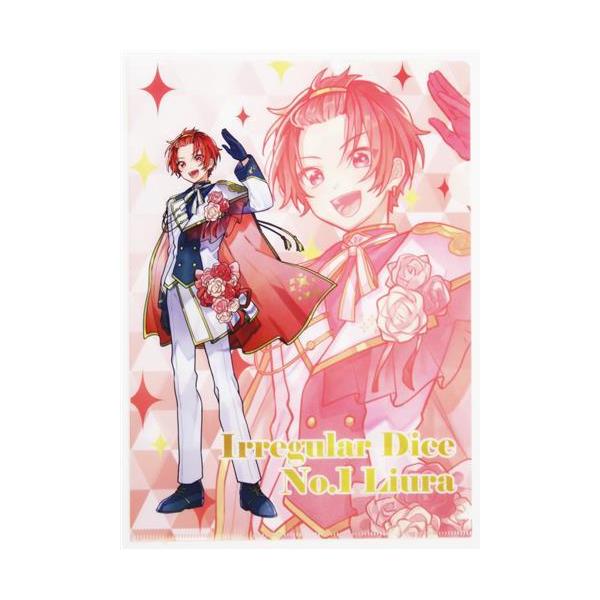 イレギュラーダイス いれいす 2周年記念 いれいすランダムクリア