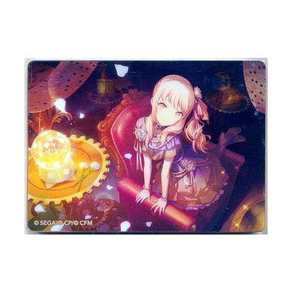 lashinbangtsuuhan_l04907379