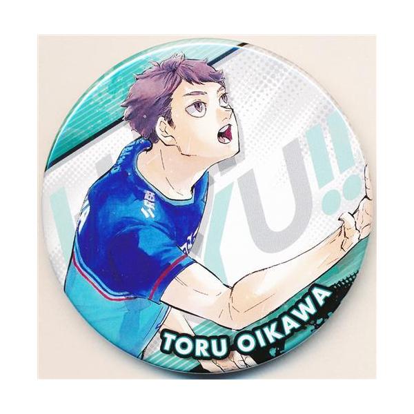 lashinbangtsuuhan_l04919202