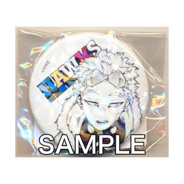 lashinbangtsuuhan_l05012887