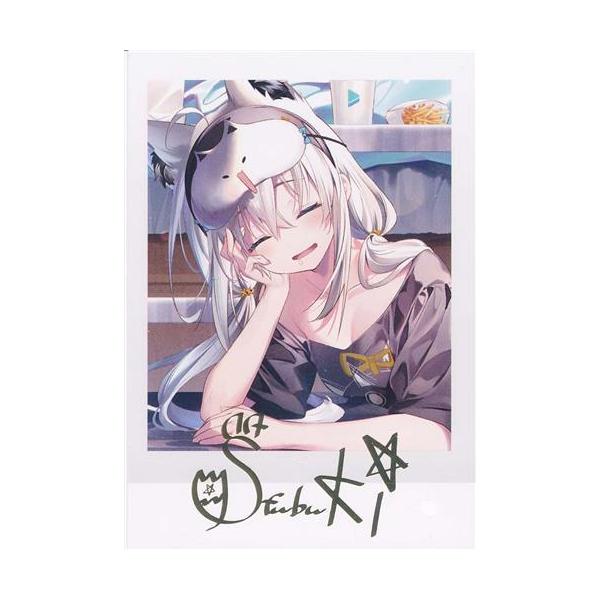 lashinbangtsuuhan_l05828021