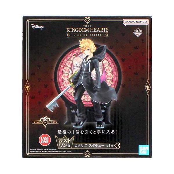 一番くじ KINGDOM HEARTS -Linking Hearts- ラストワン賞 ロクサス
