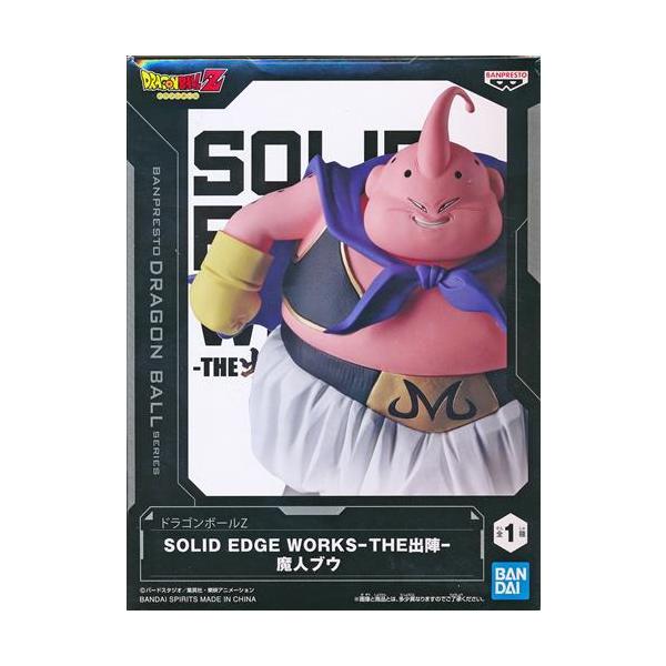 lashinbangtsuuhan_l06291228