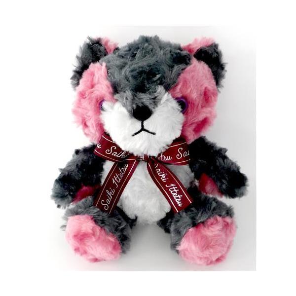 にじさんじ 7th Anniversary NIJIベア 佐伯イッテツ : らしんばん通販