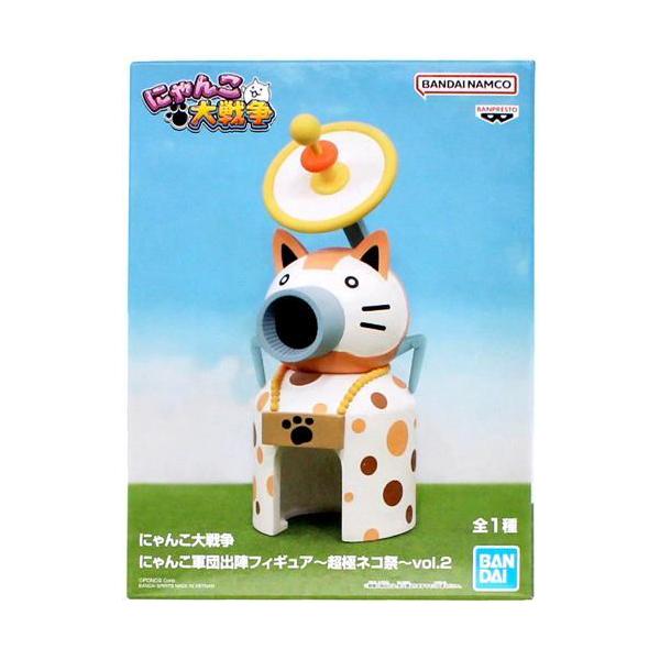 lashinbangtsuuhan_l06656205