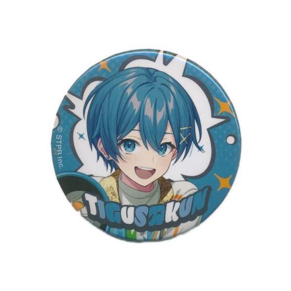 lashinbangtsuuhan_l06744300