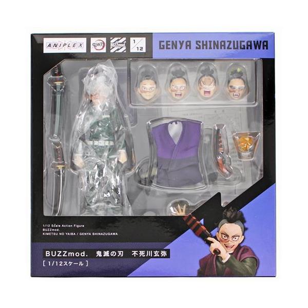 lashinbangtsuuhan_l06748440