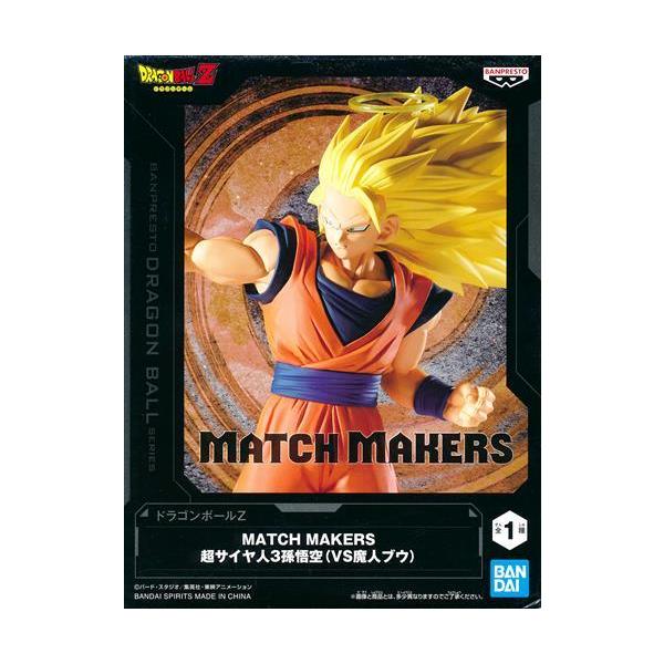 lashinbangtsuuhan_l06802733