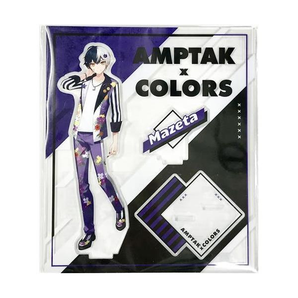 AMPTAKxCOLORS アクリルスタンド(RAINBOWxPATROL ver.) まぜ太 1st
