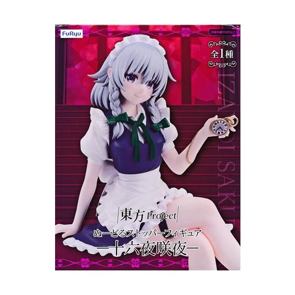 lashinbangtsuuhan_l07037401