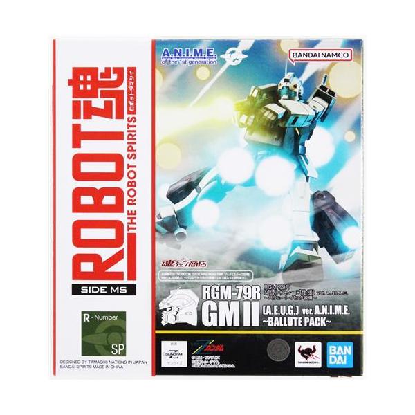 lashinbangtsuuhan_l07110738