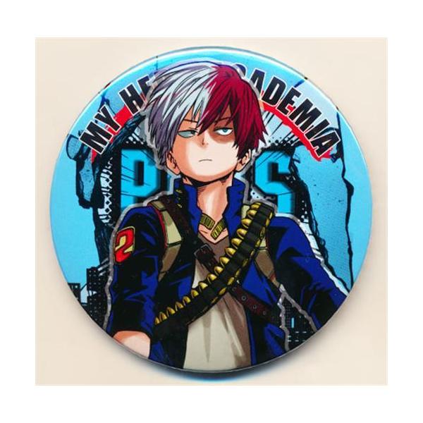 lashinbangtsuuhan_l01425487