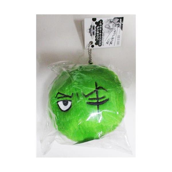 lashinbangtsuuhan_l02258229