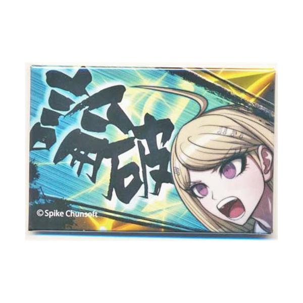 ニューダンガンロンパV3 みんなのコロシアイ新学期 論破反論全論破