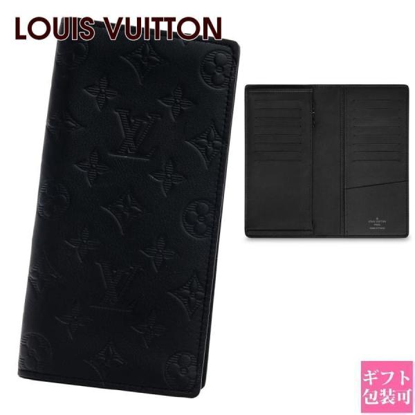LOUIS VUITTON（ルイ・ヴィトン） ルイヴィトン財布 長財布 二つ折り