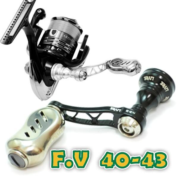 FV 40-43 LIVRE ダイワ シマノ ABU 用 リブレハンドル : leciel-style