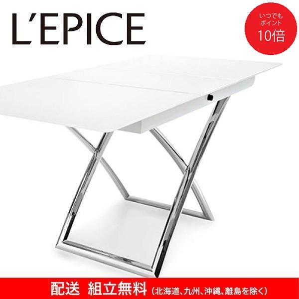 calligaris（カリガリス） マジックジェイ Magic-J 伸張式 昇降式