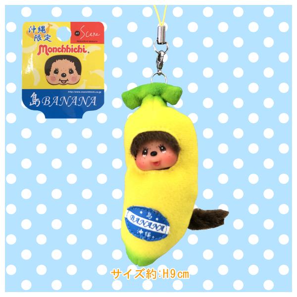 littlebox2030_mt0017