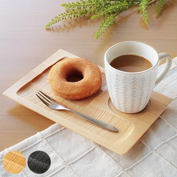 お盆 22cm トレー 彫刻 天然木 プレイスマット ランチョンマット 皿