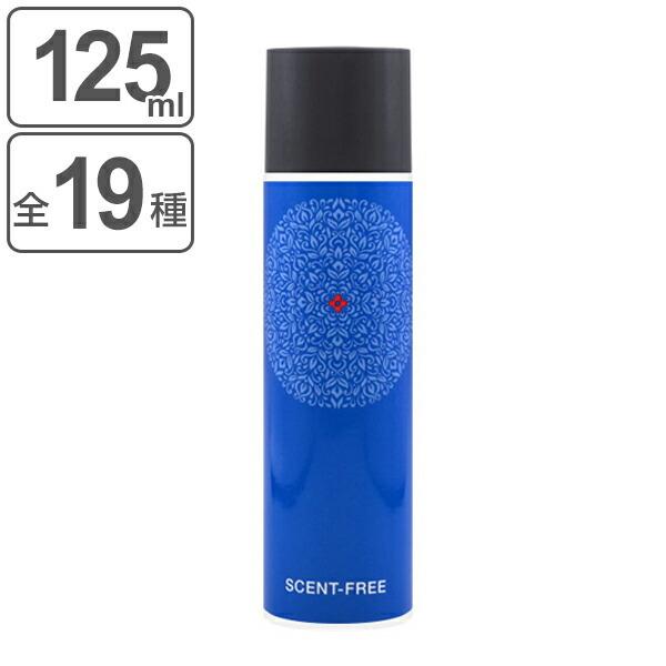 マジックボール専用 ソリューション Ver2 125ml （ アロマ アロマ