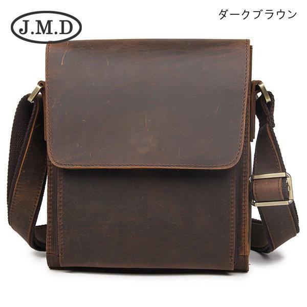 ショルダーバッグ メンズ ワンショルダーバッグ おしゃれ 上品 旅行