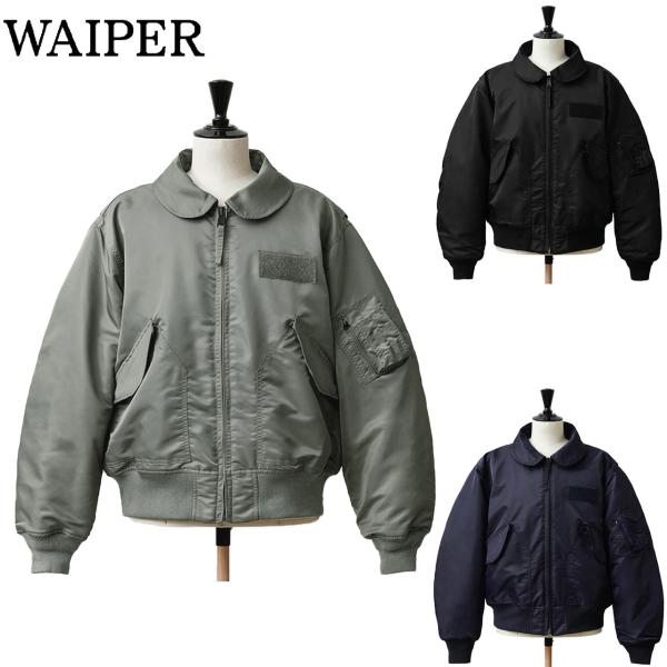 WAIPER.inc ワイパー 再現品 米軍 CWU-45/P フライトジャケット WP25