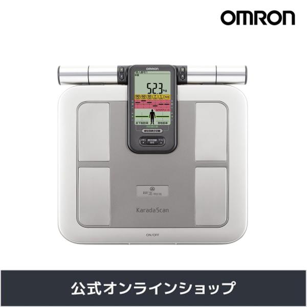 オムロン（OMRON） 体重体組成計 体重計 HBF-710-J 両手両足測定 体