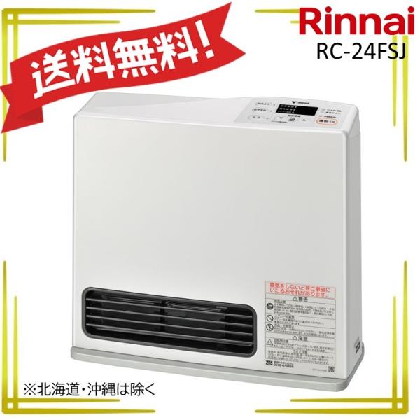 life-energy-webkan_fht3