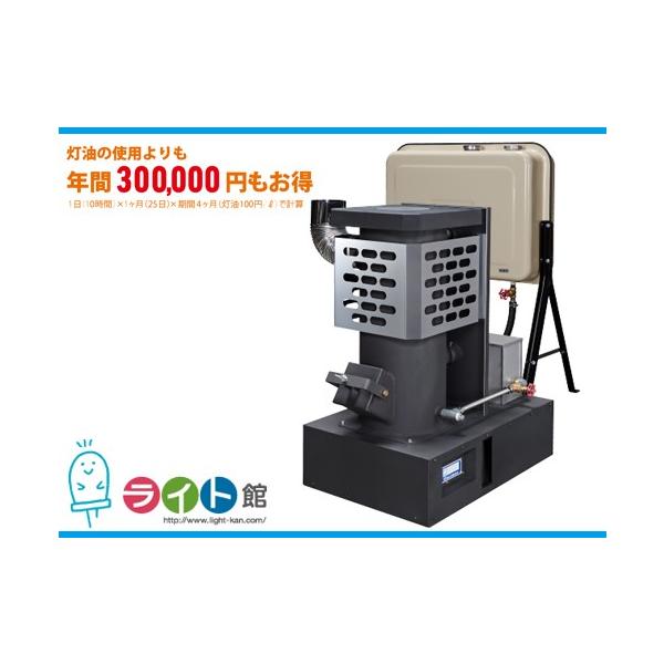 ヒーター ストーブ 廃油ストーブ」の人気商品一覧 | 安い商品を通販