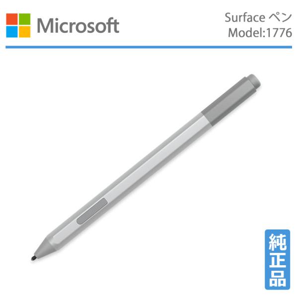 Surface 【MicroSoft 純正品】Surface Pen 1776/ペン/Microsoft