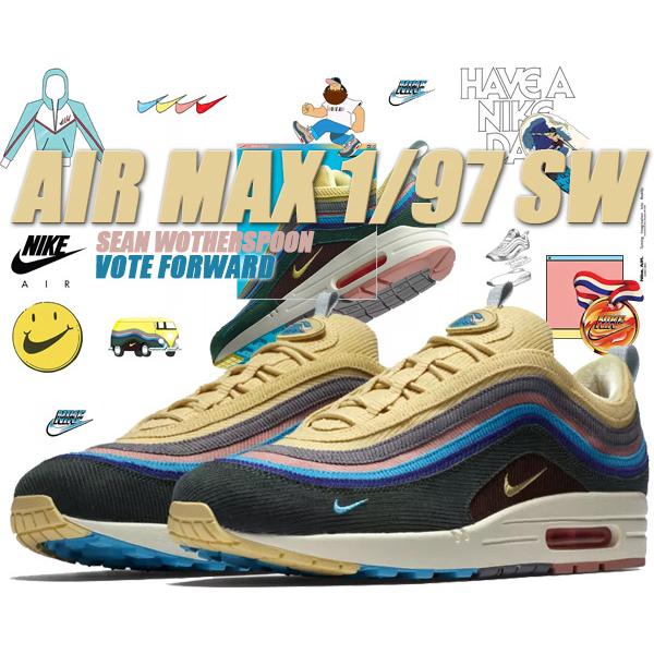エア マックス NIKE AIR MAX 1/97 VF SW lt blue fury/lemon wash Sean