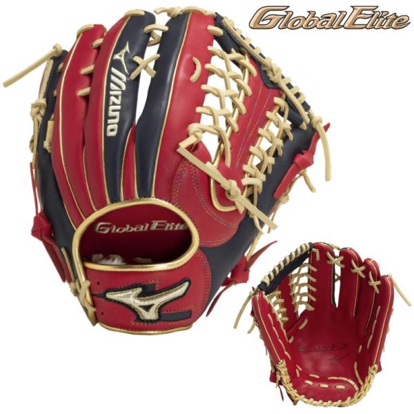 MIZUNO（ミズノ） 野球 軟式 グラブ グローブ 外野手用 グローバル