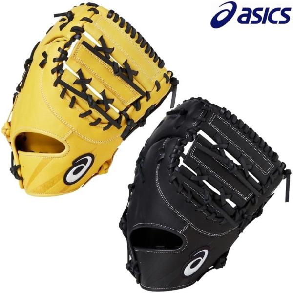 579 アシックス 型抜群 極美品 軟式 ファーストミット 楽天市場