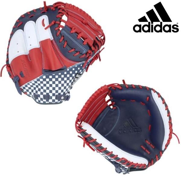 adidas（アディダス） 野球 軟式キャッチャーミット カラーグラブ 捕手